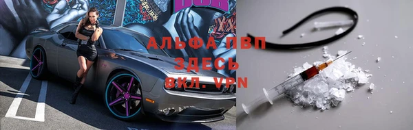 кокаин премиум Белоозёрский