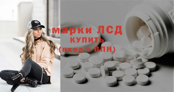 кокаин премиум Белоозёрский
