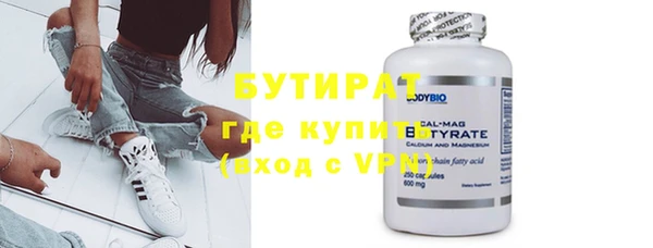 индика Белокуриха