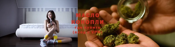 кокаин премиум Белоозёрский