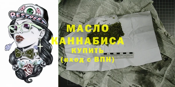 кокаин премиум Белоозёрский