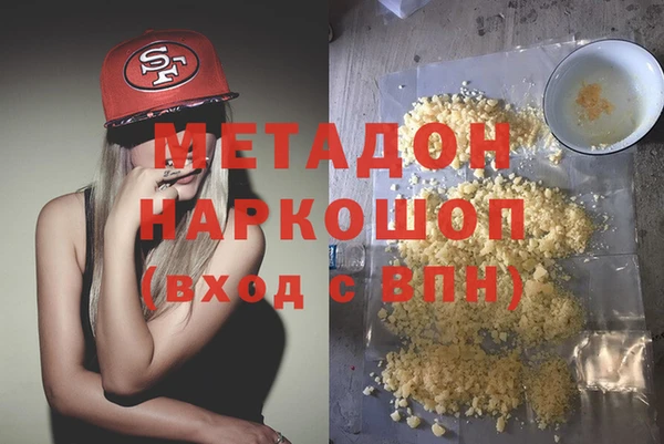 сатива Беломорск