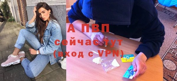 кокаин премиум Белоозёрский