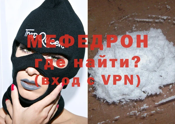 кокаин премиум Белоозёрский