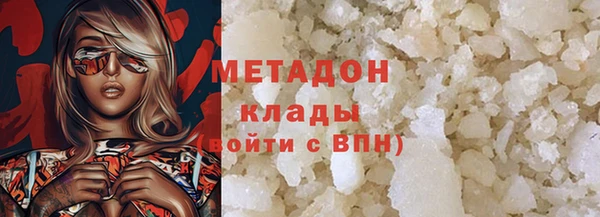 индика Белокуриха