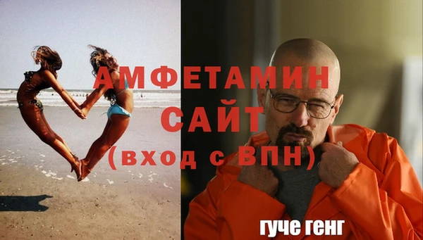 кокаин премиум Белоозёрский