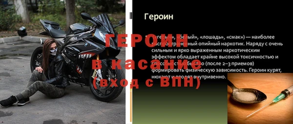 кокаин премиум Белоозёрский