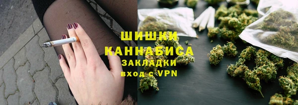 кокаин премиум Белоозёрский