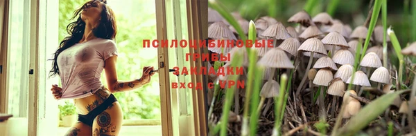 кокаин премиум Белоозёрский