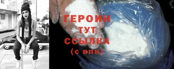 индика Белокуриха