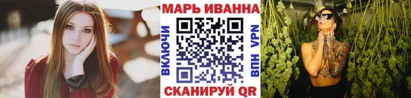 хочу   Курганинск  Каннабис гибрид 